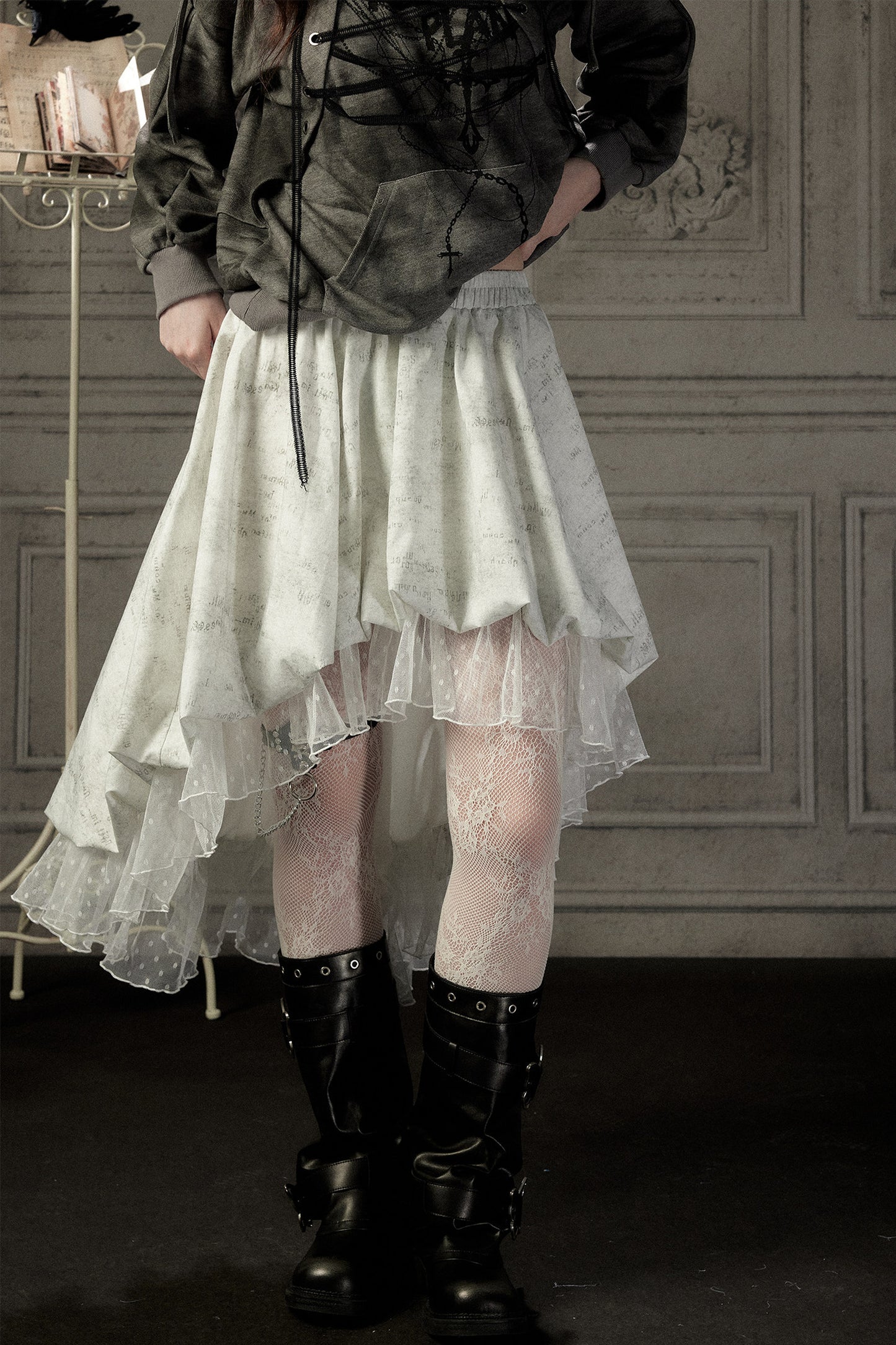 Light Lace Asymmetrical Skirt