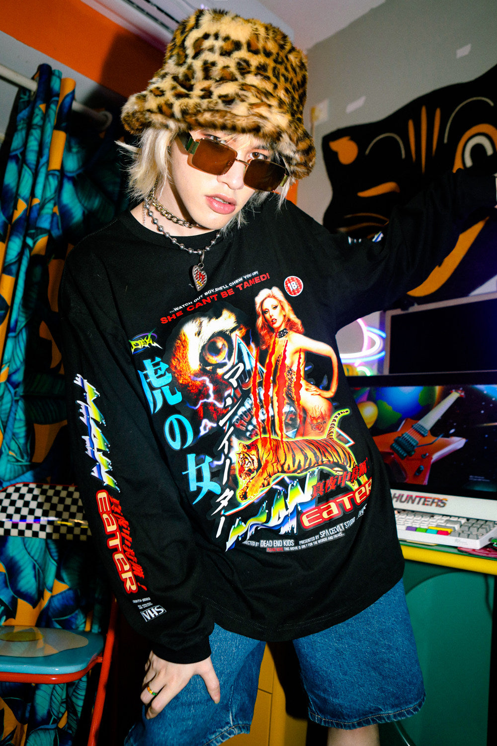 Oversize Tiger Graphic Long-Sleeved Sweatshirt