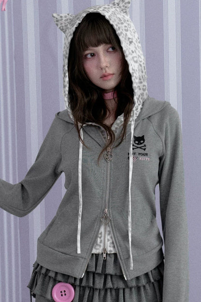 Gray Leopard Print Double-Layer Hooded Sweatshirt Jacket