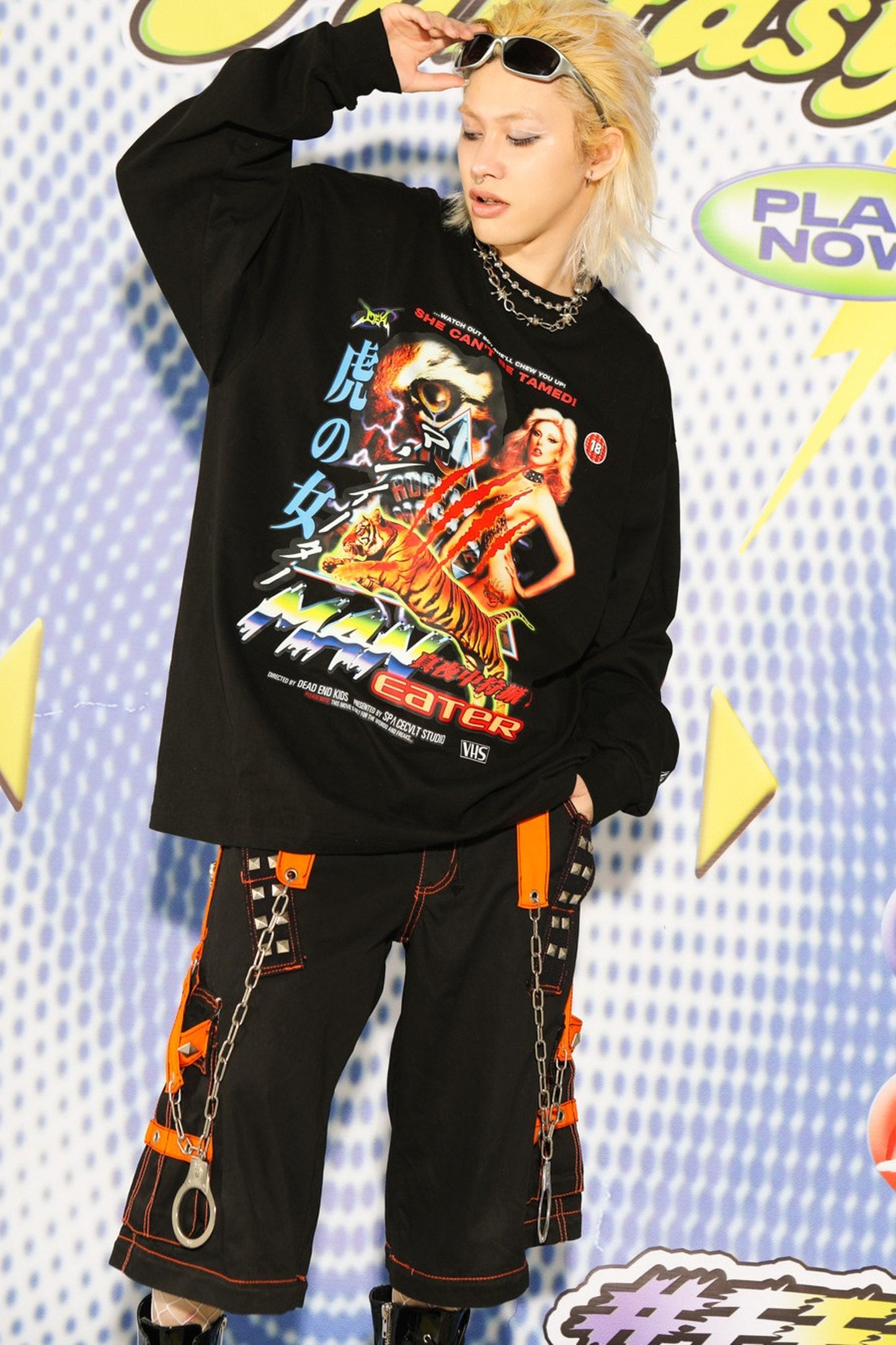 Oversize Tiger Graphic Long-Sleeved Sweatshirt