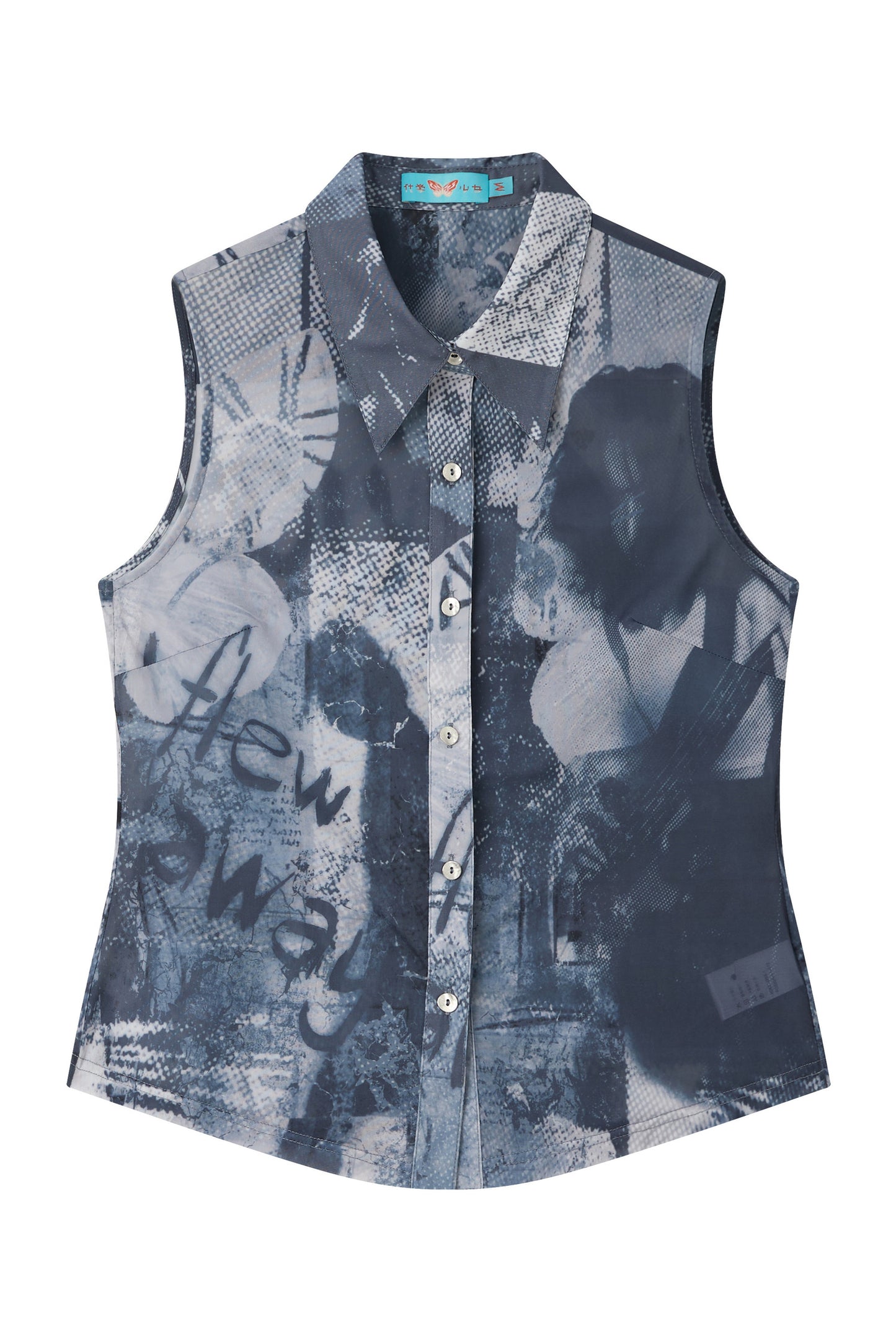 Vintage Portrait Print Top