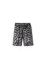 Shorts mit Leopardenmuster