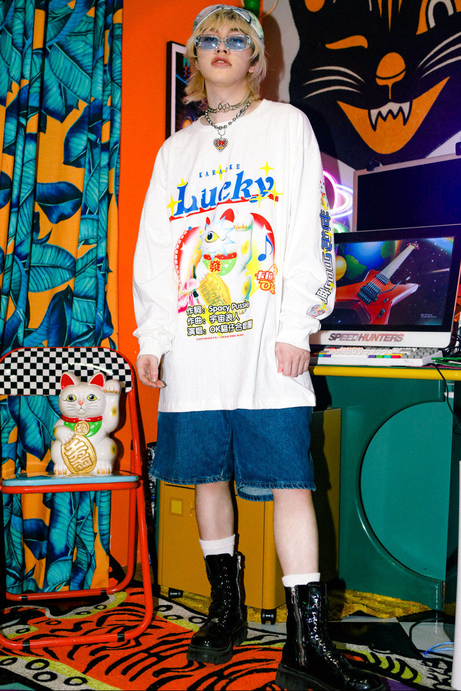 Oversized Long Sleeve Sweatshirt