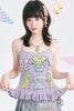 퍼플