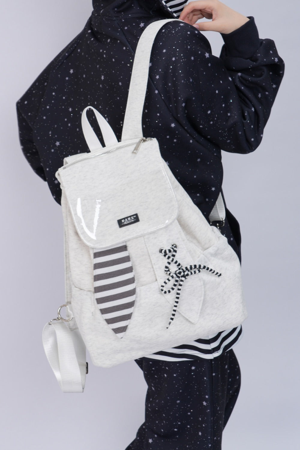 Wild Style Rabbit Ear Backpack