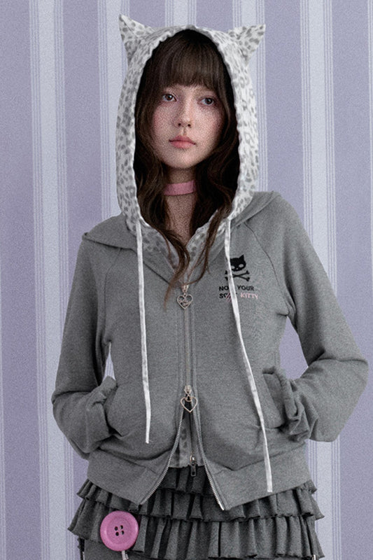 Gray Leopard Print Double-Layer Hooded Sweatshirt Jacket