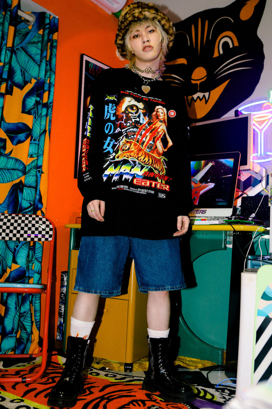 Oversize Tiger Graphic Long-Sleeved Sweatshirt