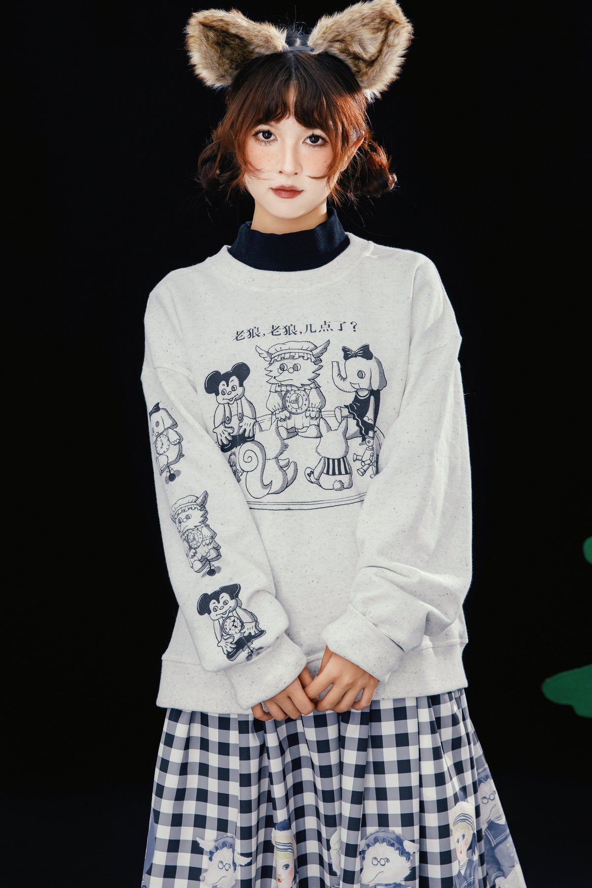 Old Wolf Asymmetrical Gray Speckled Sweatshirt