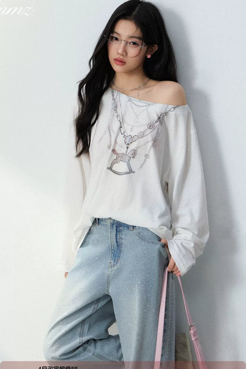 Pony Necklace Off-Shoulder Top Set-Up