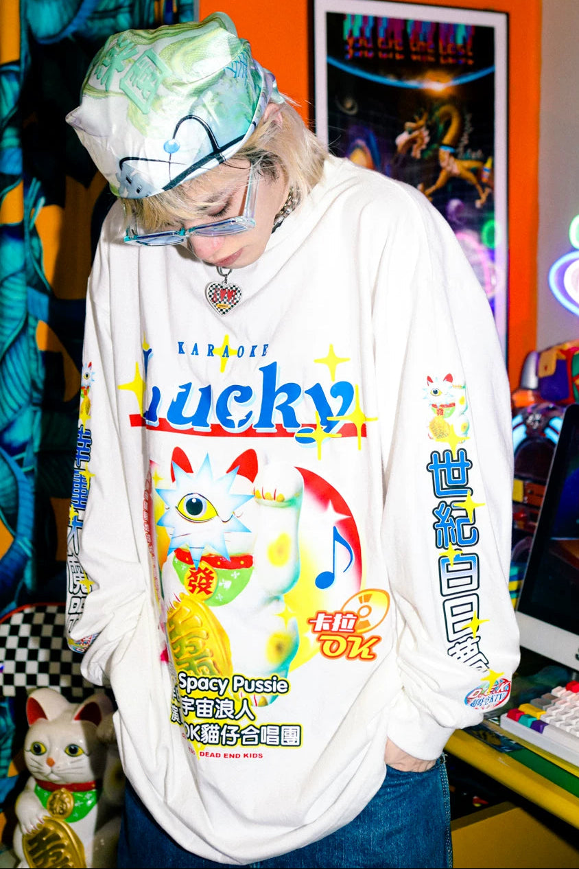 Oversized Long Sleeve Sweatshirt