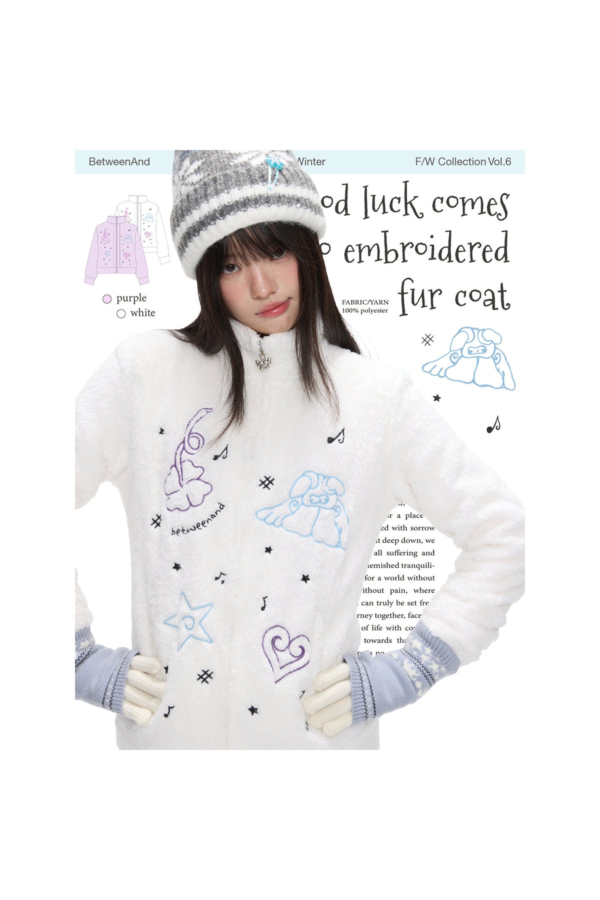 Embroidered Plush Fleece Coat