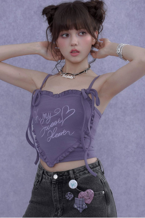 Sweet Cool 3D Heart Camisole Set-Up