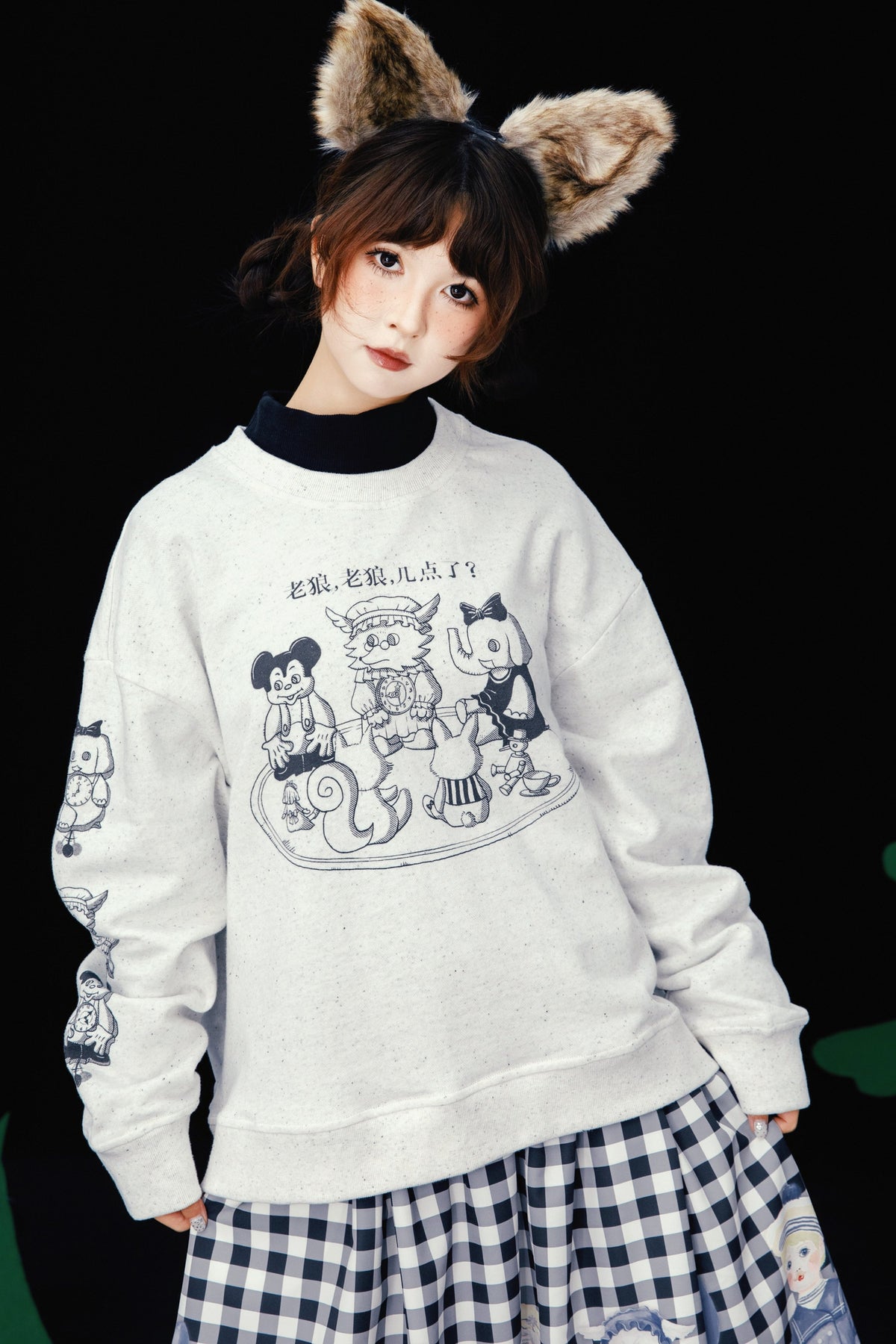 Old Wolf Asymmetrical Gray Speckled Sweatshirt