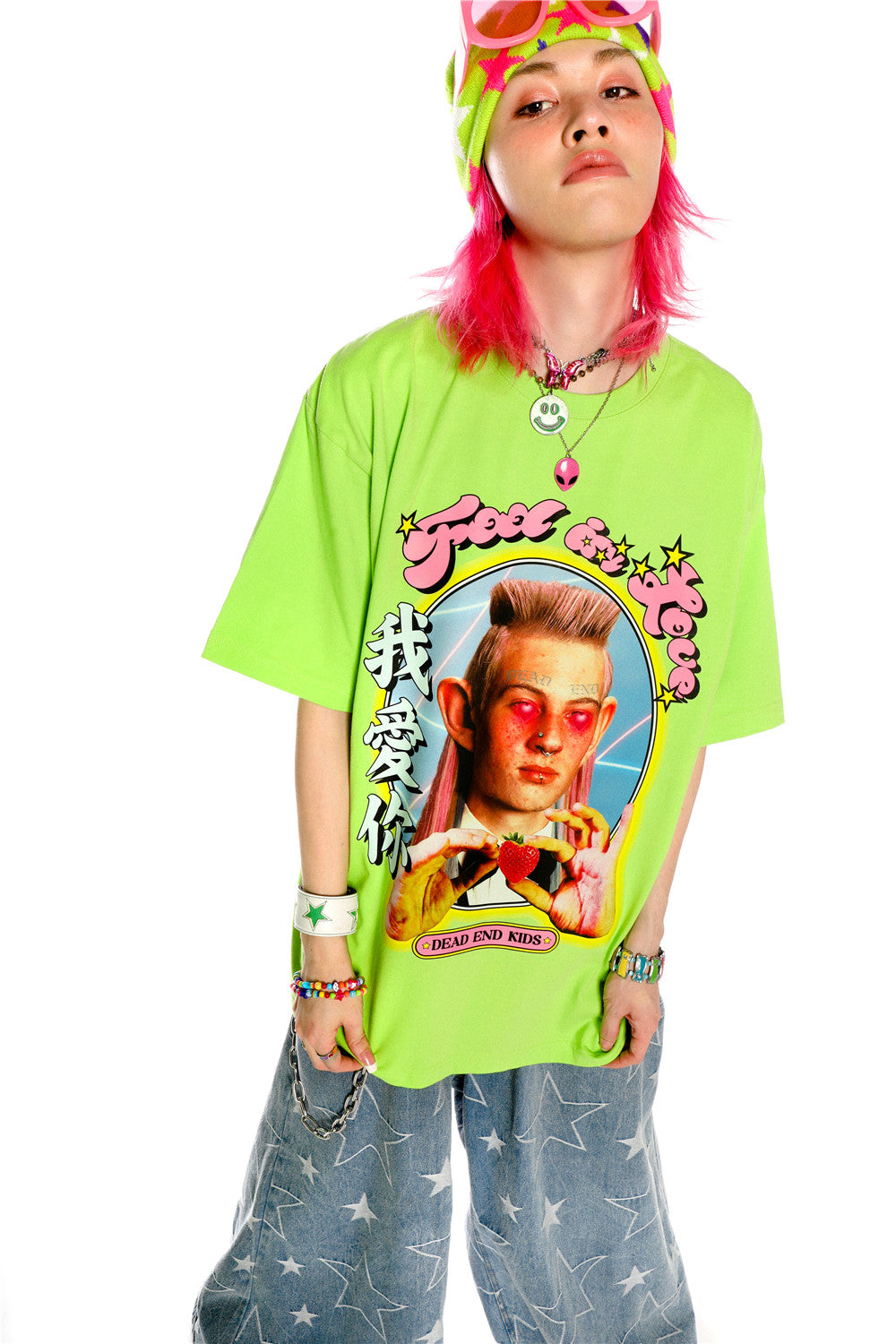 I Love You Text Print Loose Blouse