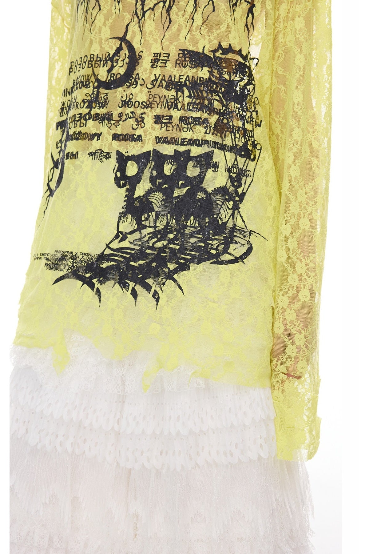 Loose Ripped Lace Cat Print Tee