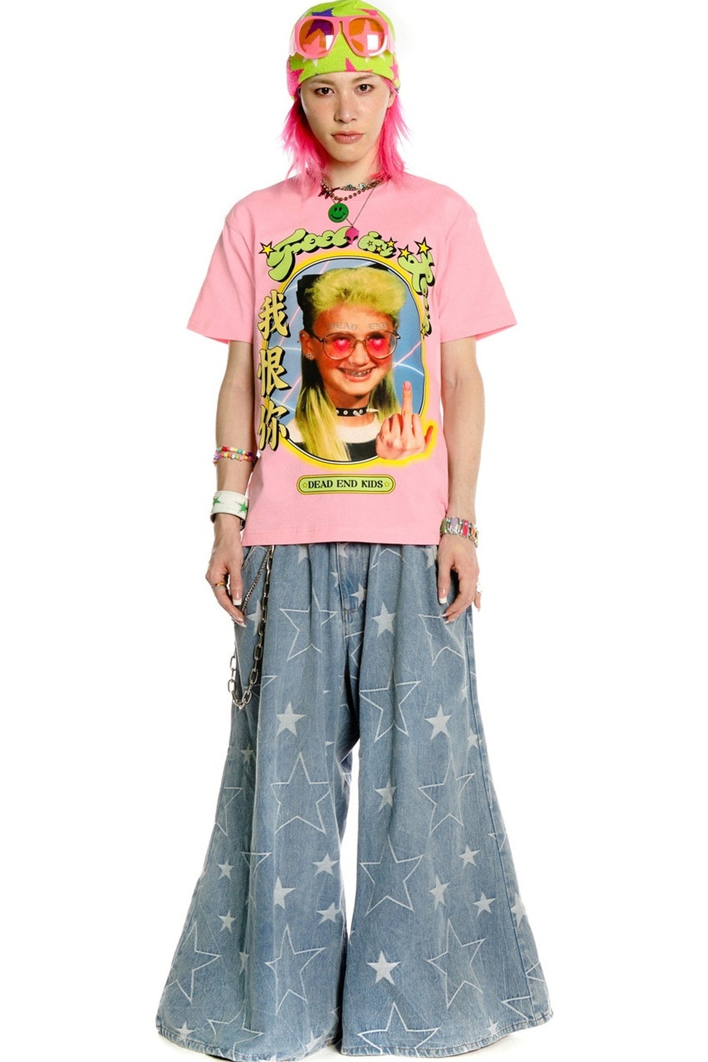 I Love You Text Print Loose Blouse