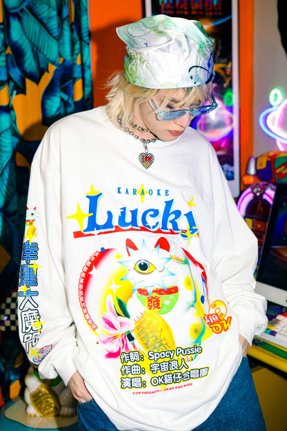 Oversized Long Sleeve Sweatshirt