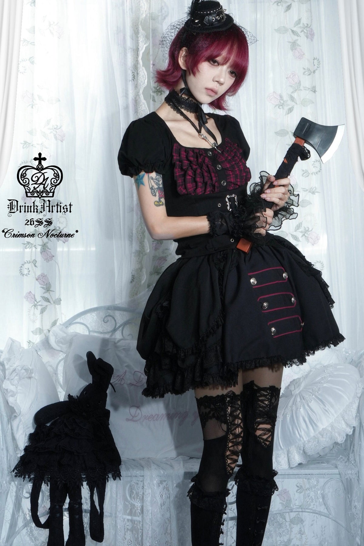 Plaid Puff Sleeve Knit Top and Mesh Cake Skirt Set-Up