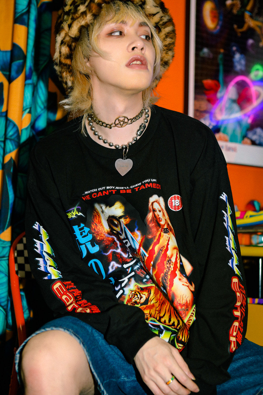 Oversize Tiger Graphic Long-Sleeved Sweatshirt