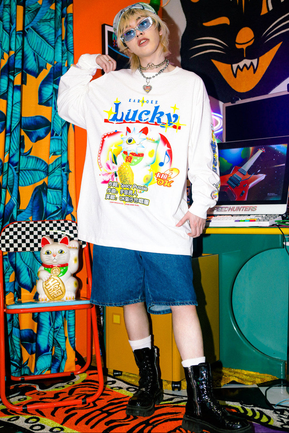 Oversized Long Sleeve Sweatshirt