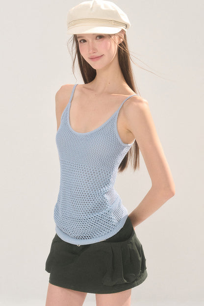 Solid Color U-Neck Knit Camisole