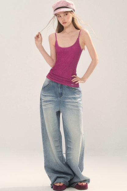 Solid Color U-Neck Knit Camisole