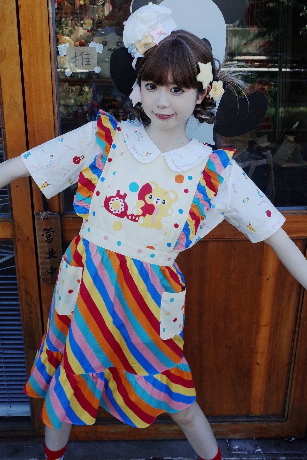 Rainbow Diary Schürzenkleid