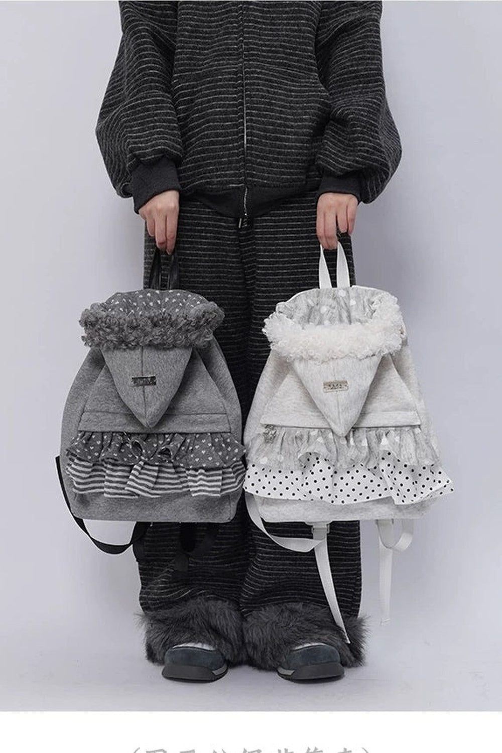 Furry Pleated Ballet Backpack
