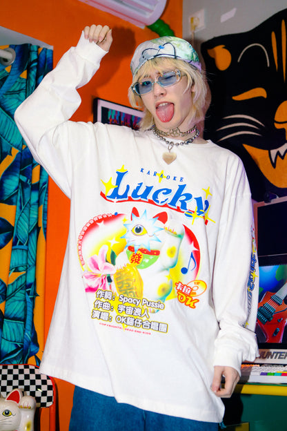 Oversized Long Sleeve Sweatshirt