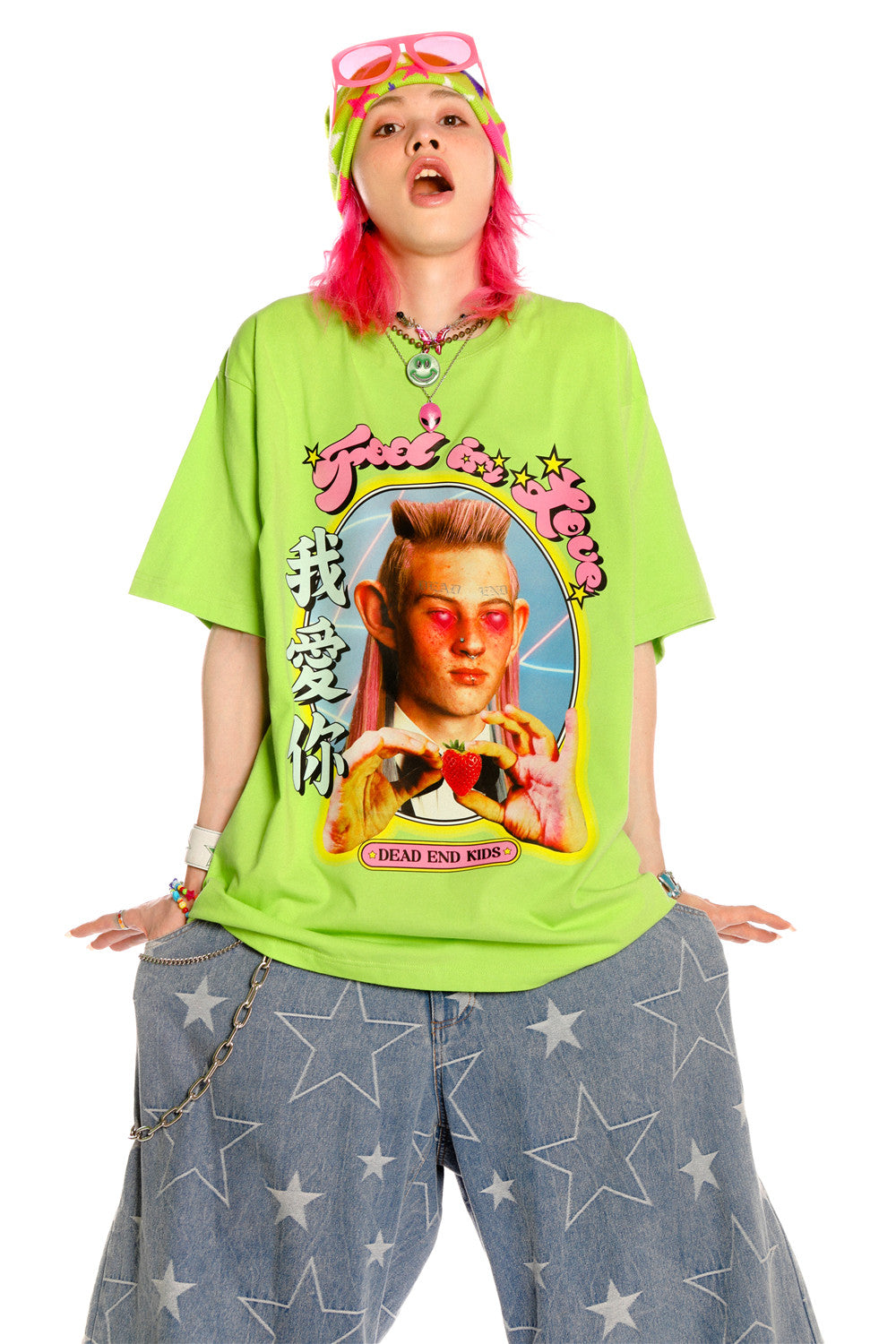 I Love You Text Print Loose Blouse