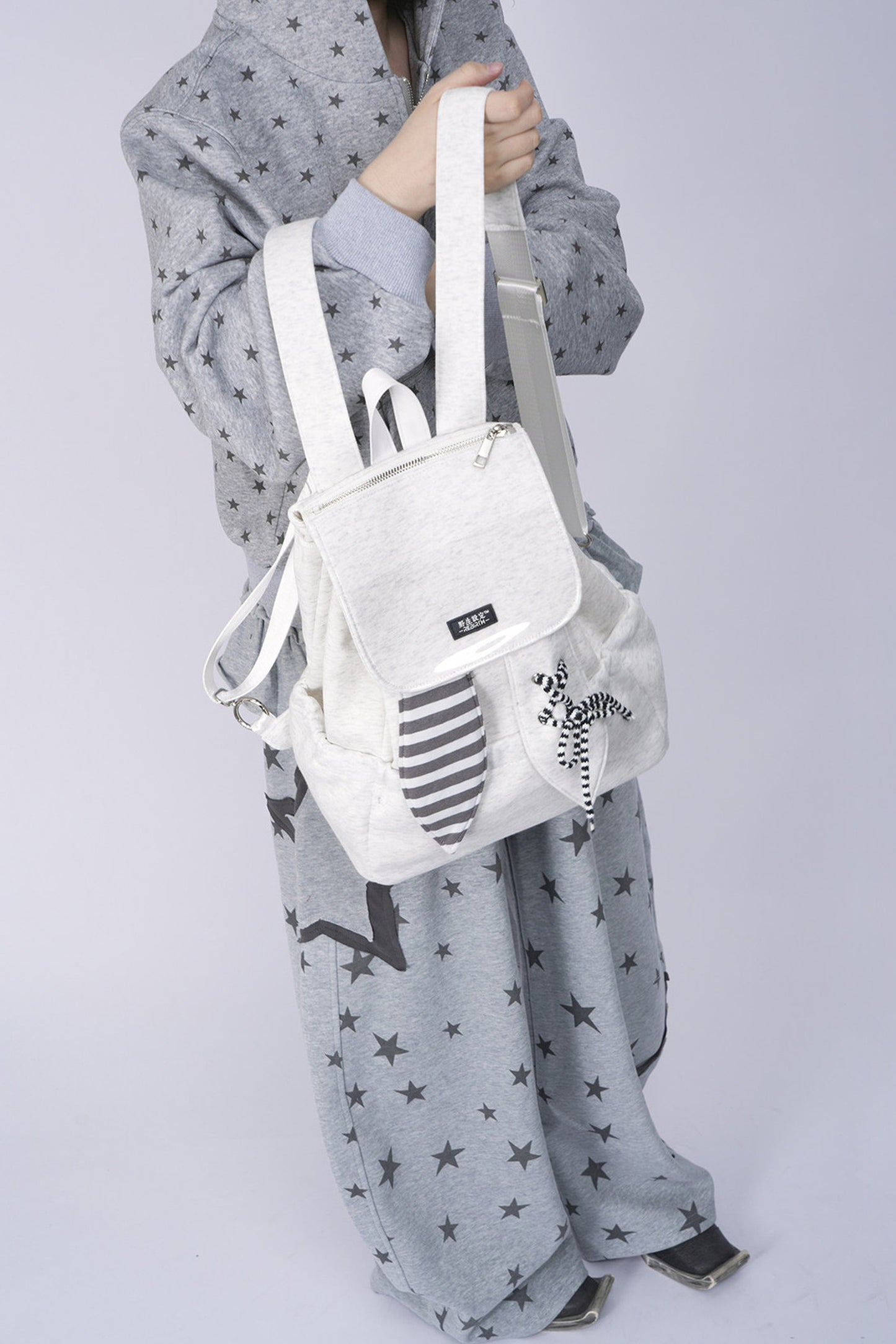 Wild Style Rabbit Ear Backpack