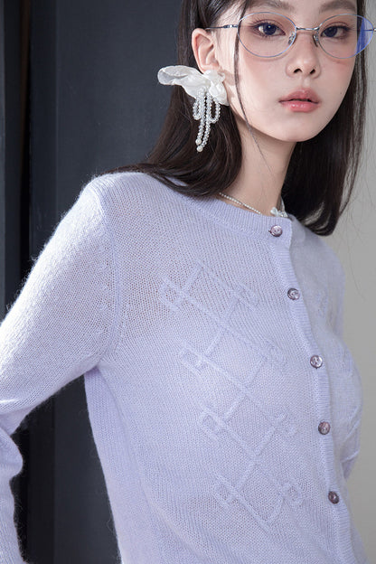 Ultra-Fine Mohair Merino Wool Cardigan