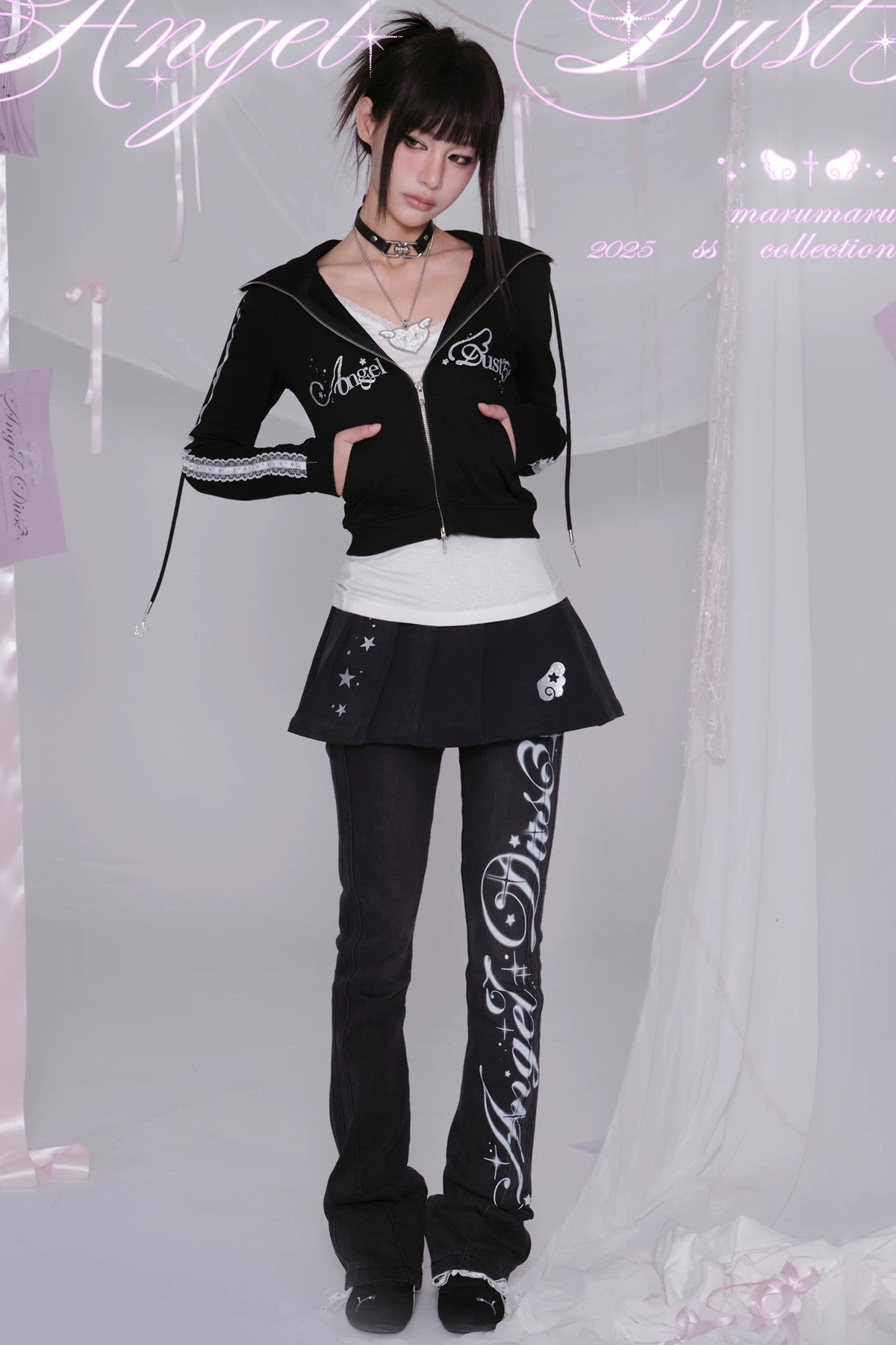 Short Glitter Jacket