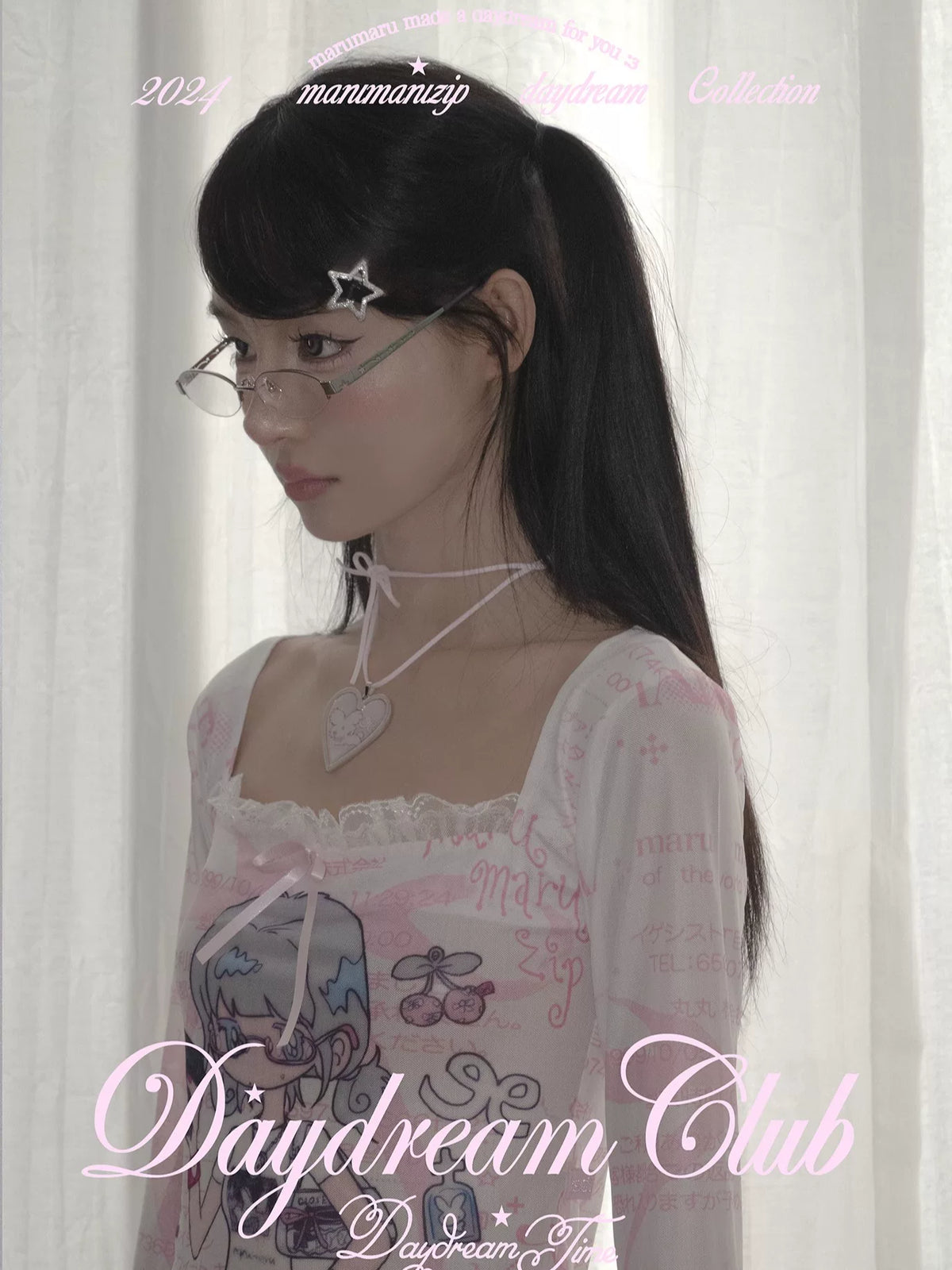Bird Illustration Sheer Mesh Top