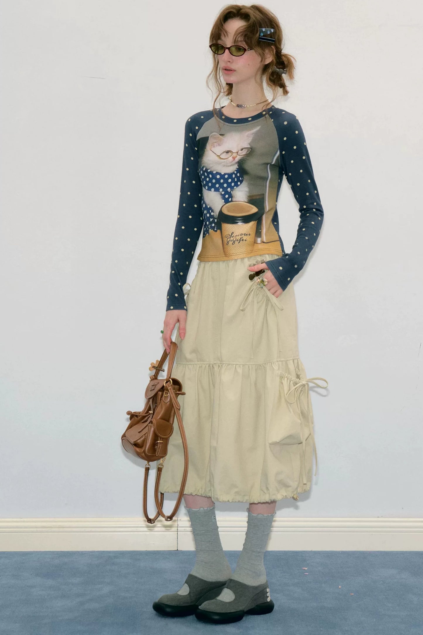 Khaki Slimming Drawstring Skirt