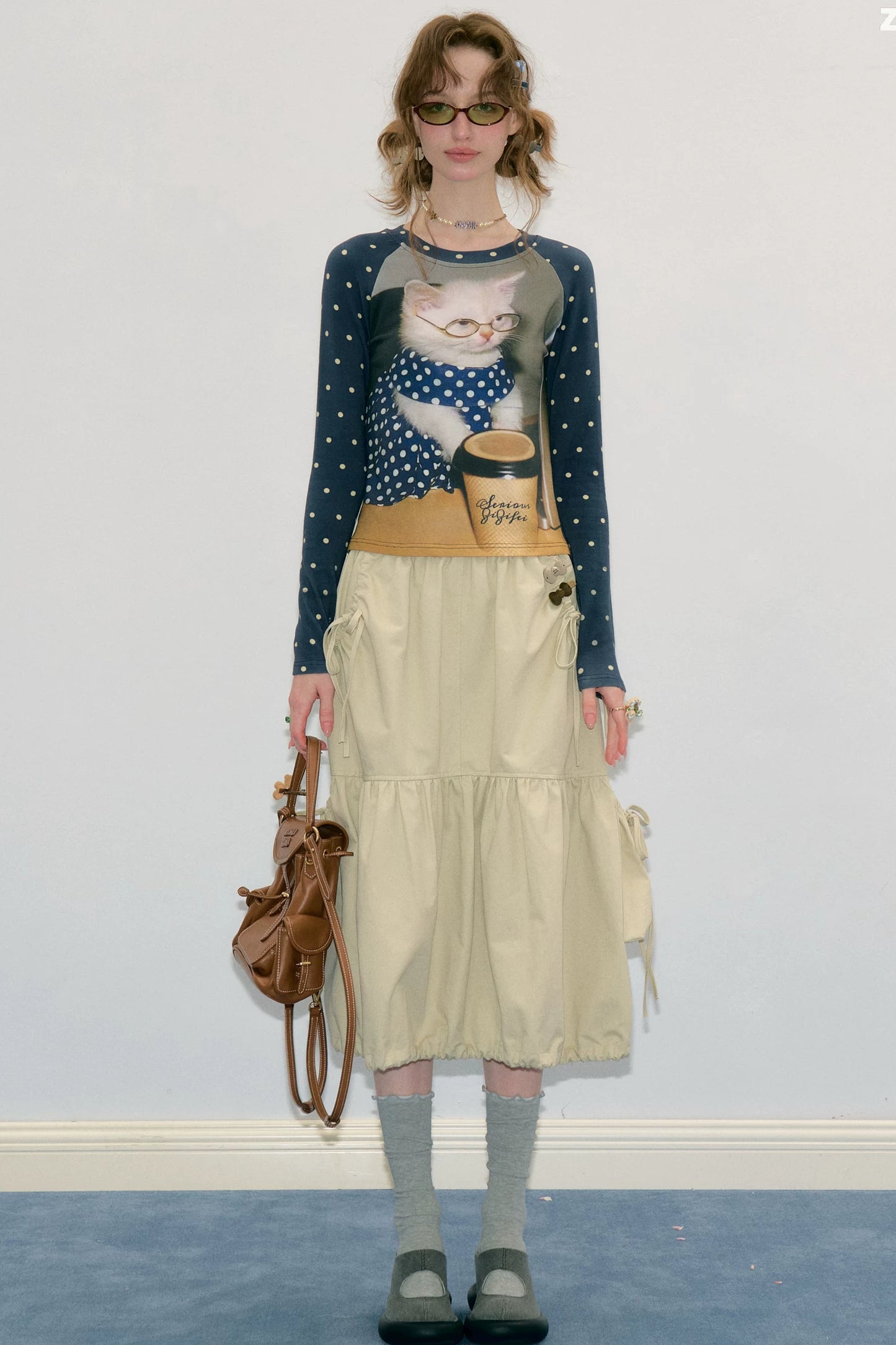 Khaki Slimming Drawstring Skirt