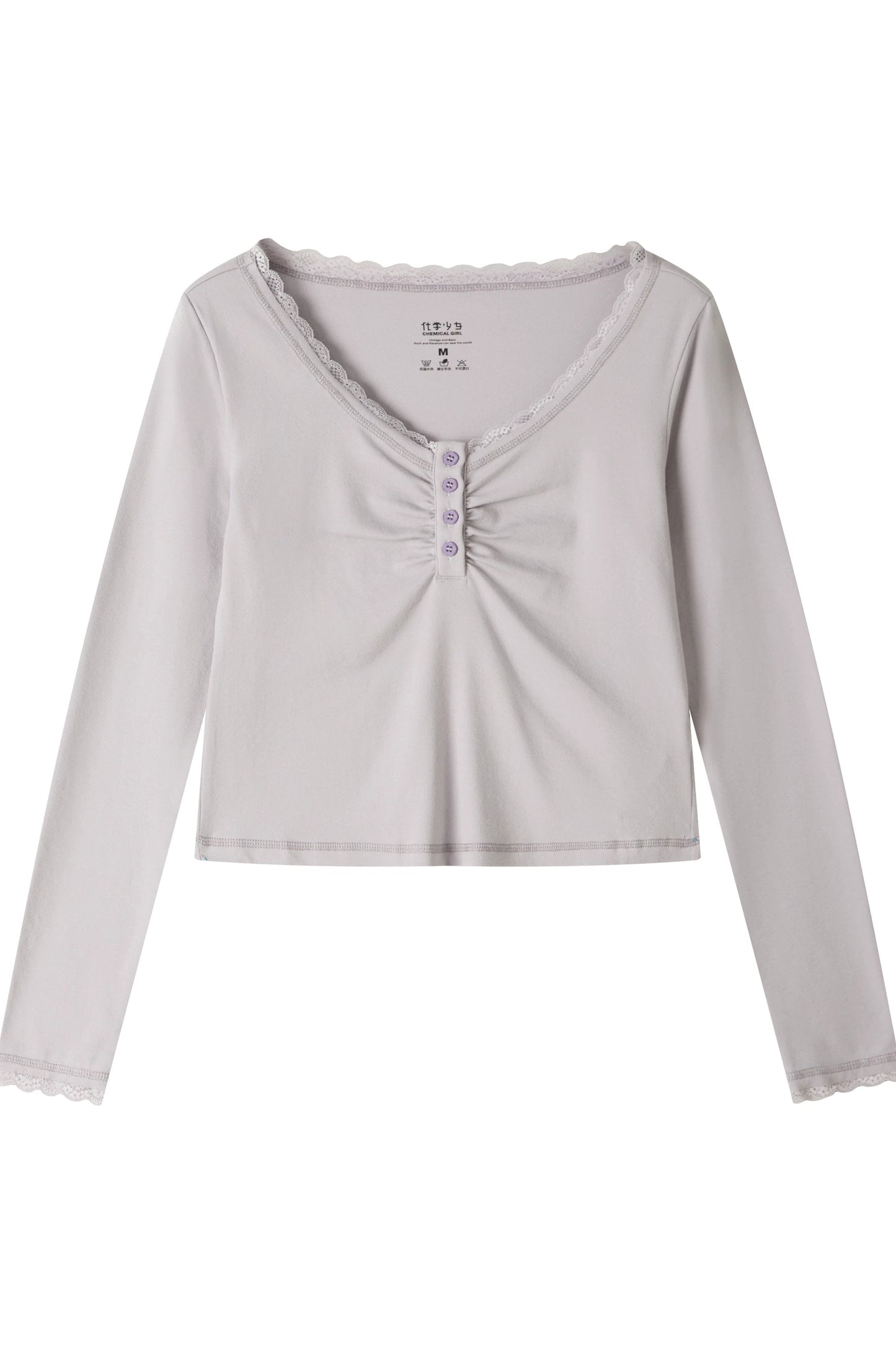 Slim Fit Short High-Stretch Knit T-Shirt Set-Up