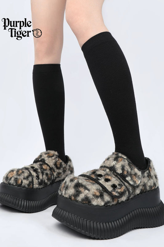 Height-Increasing Leopard Print Platform Shoes