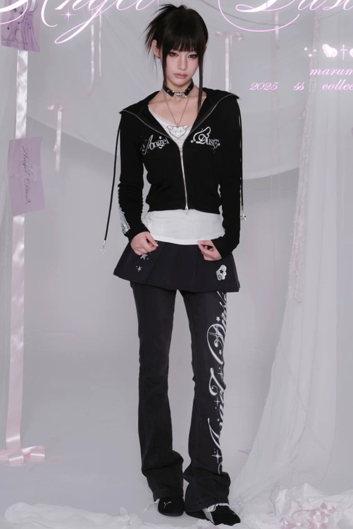 Short Glitter Jacket
