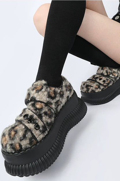 Height-Increasing Leopard Print Platform Shoes