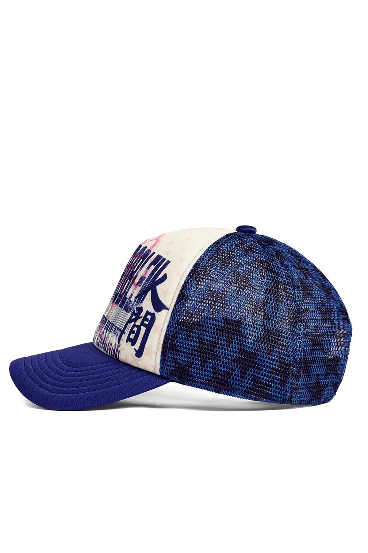 Heaven on Earth Mesh Trucker Cap