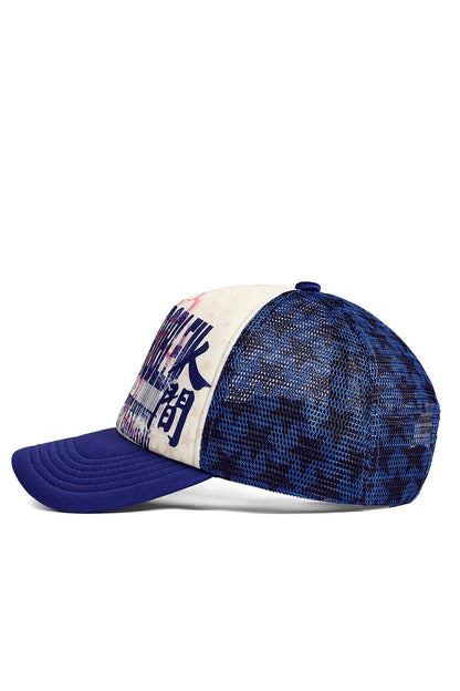Heaven on Earth Mesh Trucker Cap