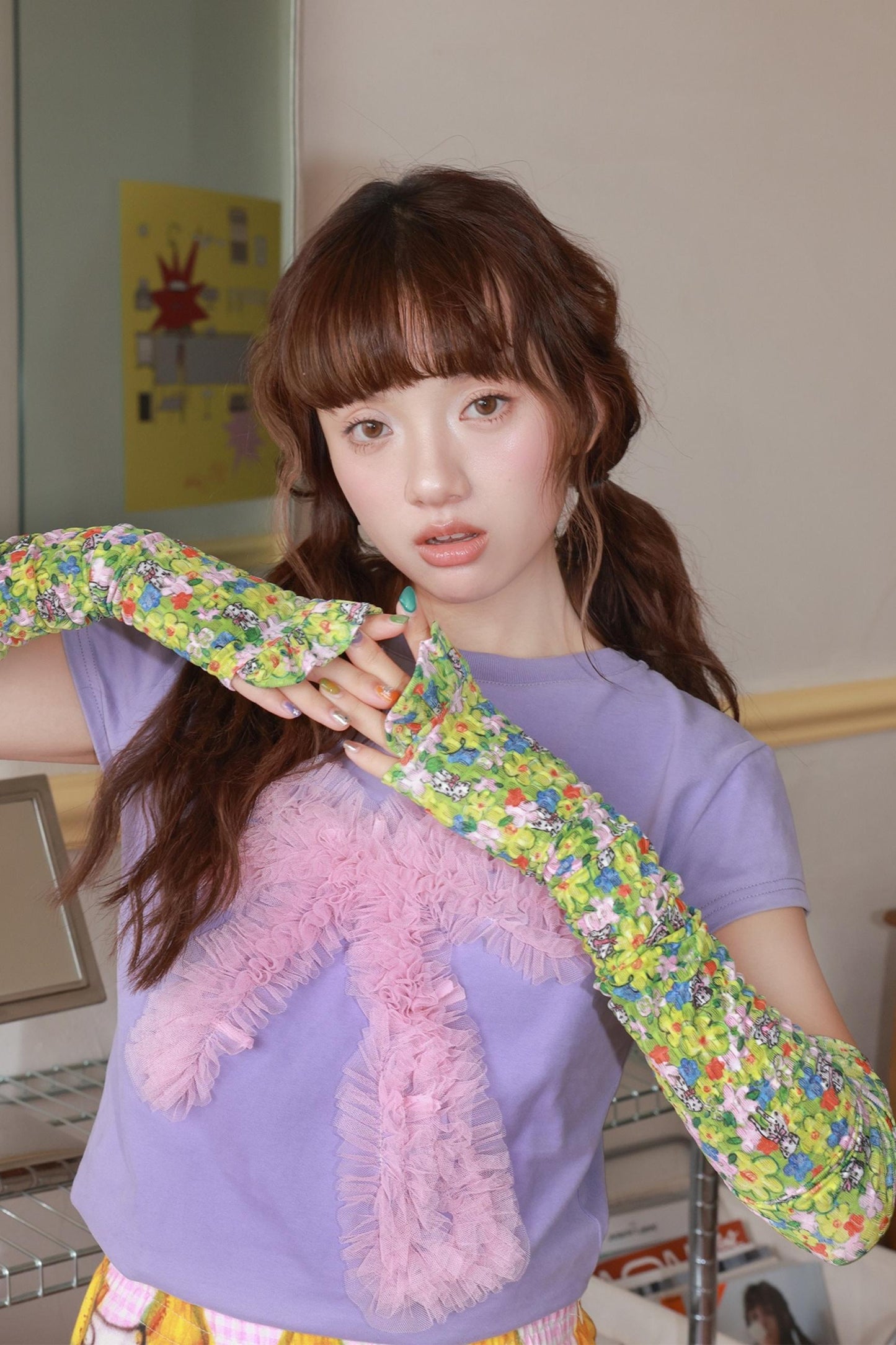 Sunny Puppy Arm Sleeves